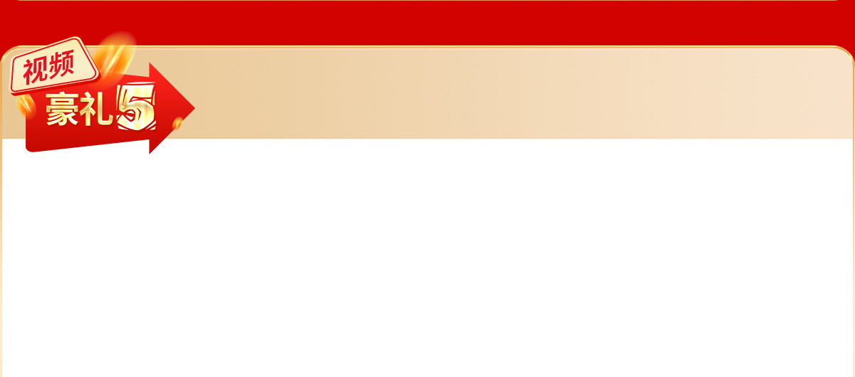 �Ͷ�ҕ�l�ƏV�������L(zh��ng)Ч�D(zhu��n)����