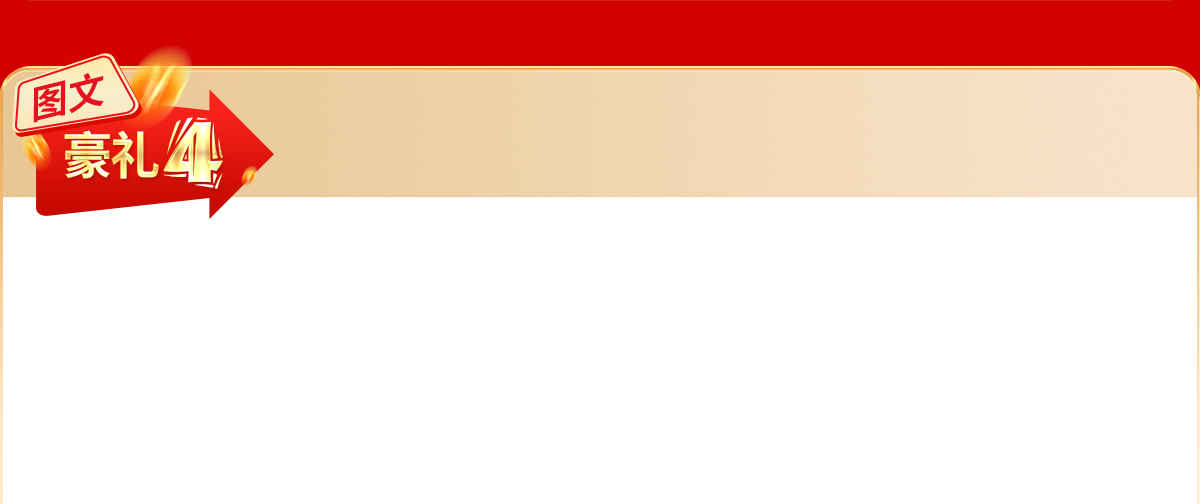 ٛ(z��ng)�͕�(hu��)�h�D��ֱ�������Ʒ��ӛ����