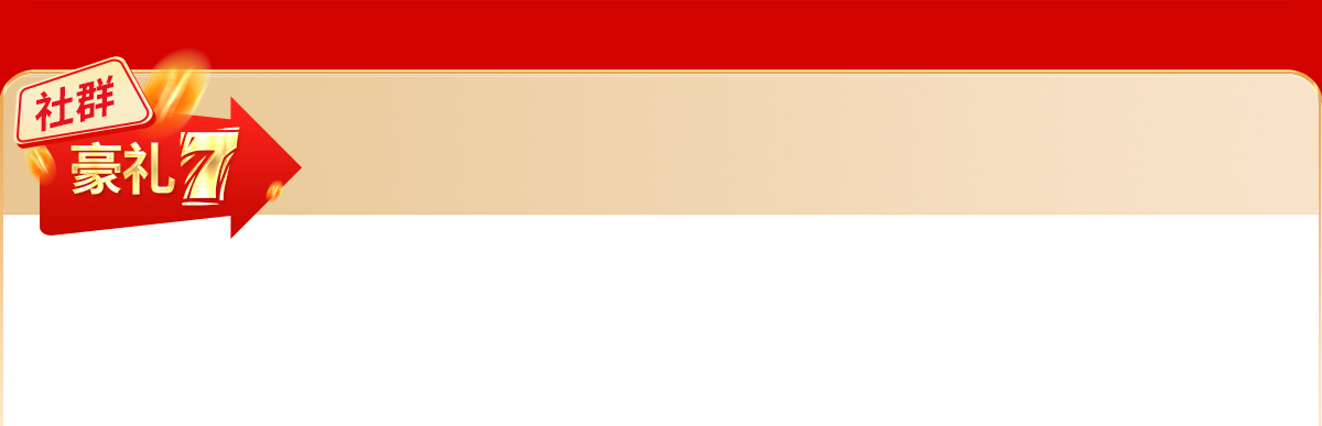 ����Ⱥ�ƏV��������Ϣȫ���w��