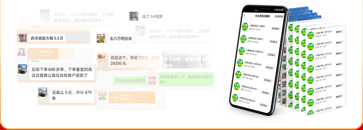 ����Ⱥ�ƏV��������Ϣȫ���w��