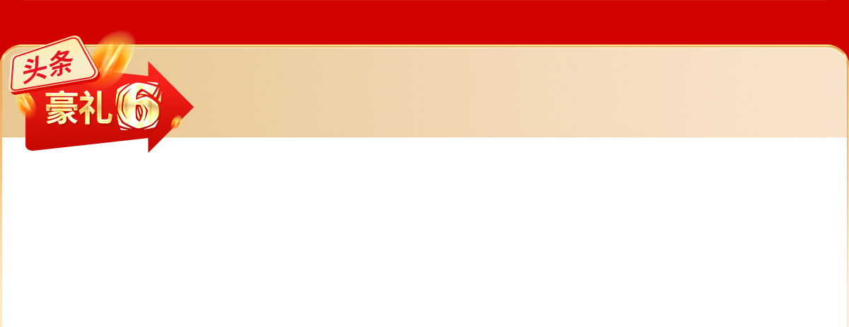 �͹���̖(h��o)�^�l�����r(sh��)���׃�F(xi��n)��