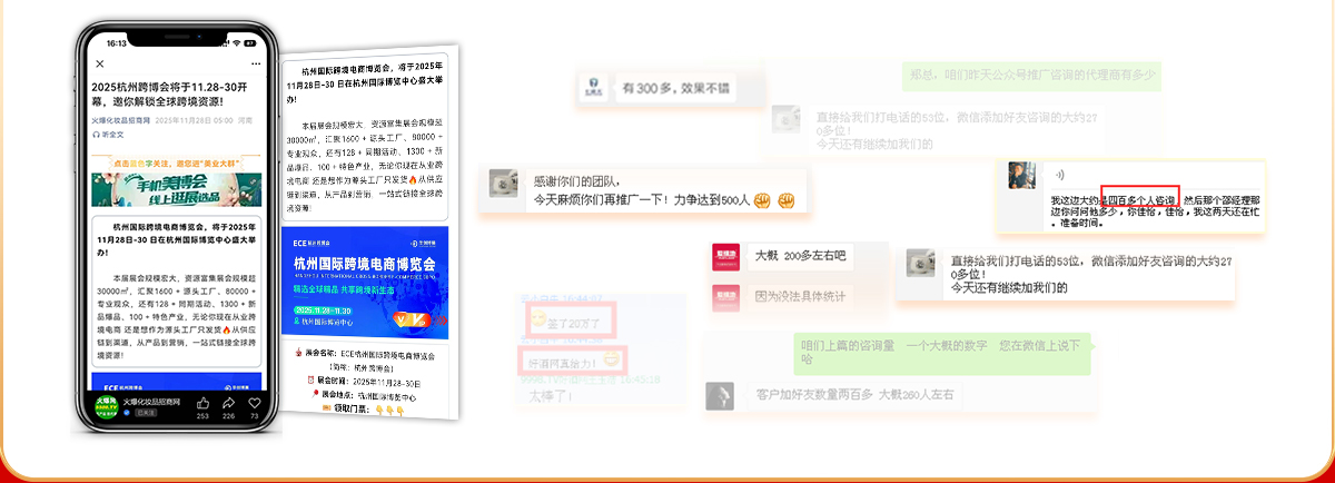 �͹���̖(h��o)�^�l�����r(sh��)���׃�F(xi��n)��