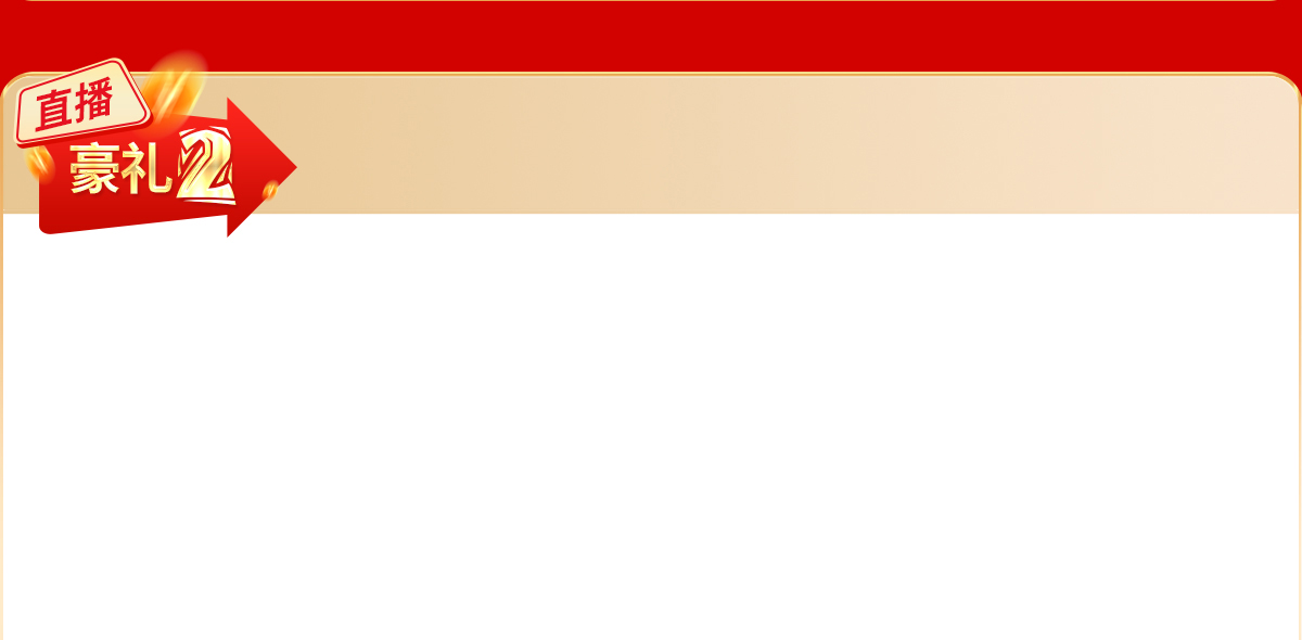 �Ͷ���ֱ������������������