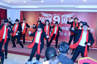 �Ԛ⡰���^�͡����������^�衷���Ԛ�������