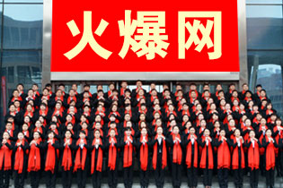 �𱬾W(w��ng)ȫ�w�T���o����������