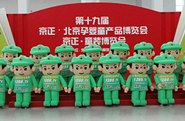 ���Ћ�ͯ���̾W(w��ng)�����D