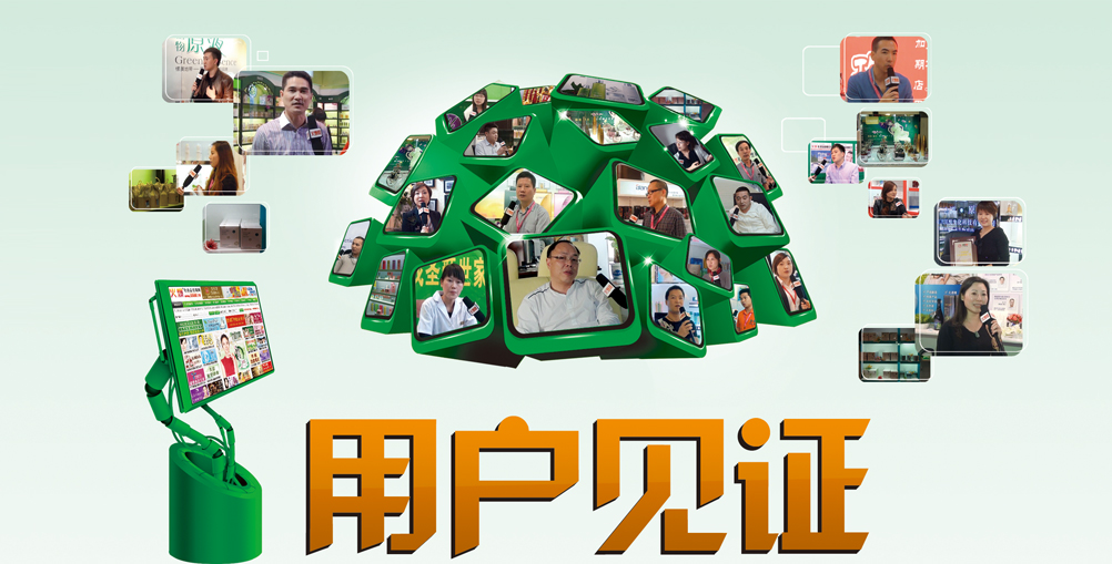 �𱬻��yƷ���̾W(w��ng)�Ñ�Ҋ�C