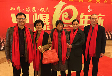 �𱬾W(w��ng)��������һͬ���ӻ�10��c��