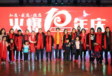 ���c�P�۽o�������þƾW(w��ng)�T��ȫ���Ҹ����Ǹ���