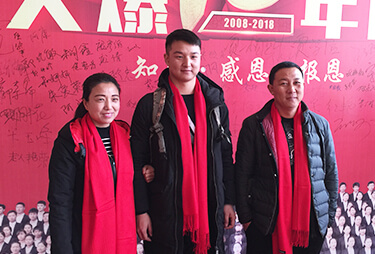 ��10��c�������R�������H��һ�ң���Ӱ������