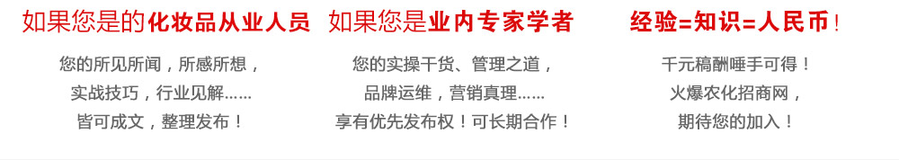 ǧԪ������ֿɵ����𱬻��yƷ���̾W(w��ng)�г������_ʼ����