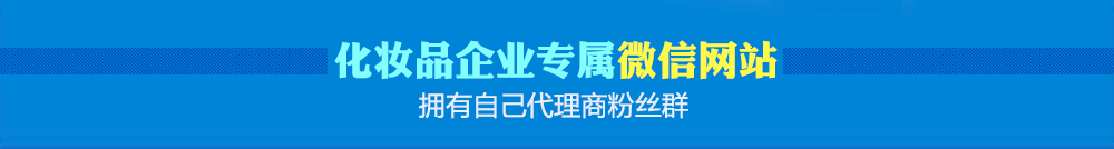 ���yƷ��I(y��)��(zhu��n)��΢�žW(w��ng)վ �����Լ������̷۽zȺ