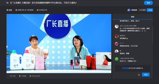 �x�ܴ��� ׌���s������