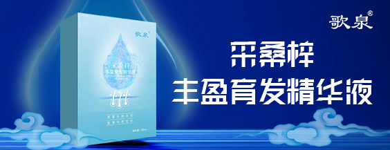 ��h���������t(y��)ˎ�Ƽ�����؟(z��)�ι�˾