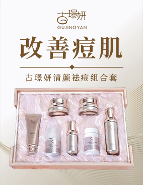 ���wȪ�t(y��)�W�o�wƷ�аl(f��)(�V��)���޹�˾