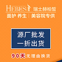 �V�|�հ������Ƽ����޹�˾