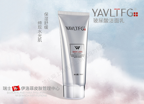 �����ᝍ����100ml