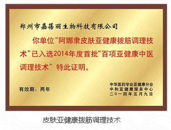 ����Ժ����