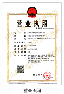 ����Ժ����