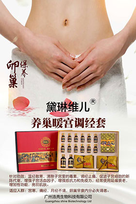 �B(y��ng)��ů�m�{��(j��ng)��