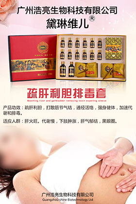 �����đ�Ŷ���