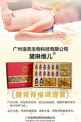 ������׵�{����