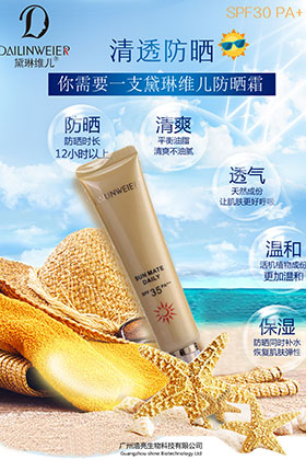 ���վS������˪