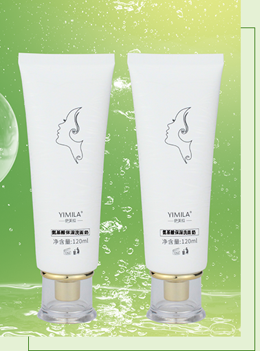 �����������ᱣ��ϴ����