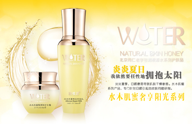 ���t(y��)�û��yƷ����