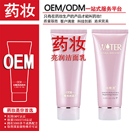 ���yƷˎ�y���ӹ�