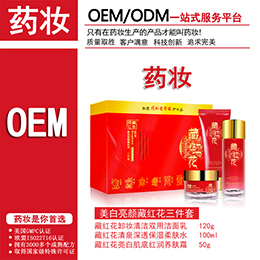 ���yƷˎ�y���ӹ�