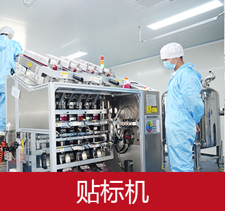 ���yƷˎ�yODM