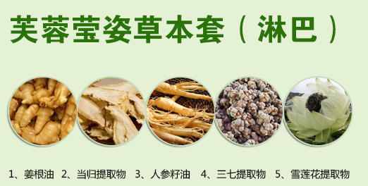 ܽ�ج��˲ݱ��ף��ܰͣ�