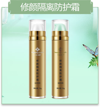 ����x���o(h��)˪