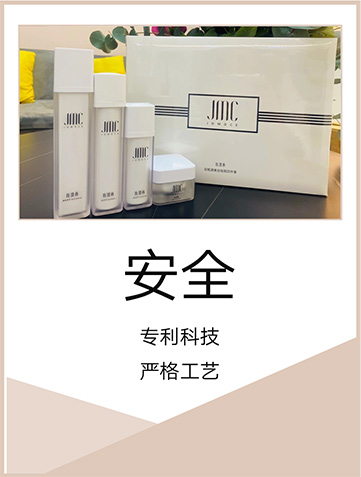 ɽ�|����������Ƽ����޹�˾