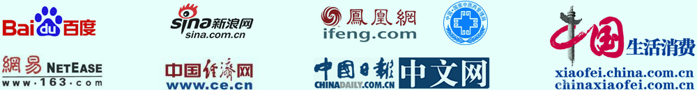 ��(qi��ng)��ý�w֧�������ㄓ(chu��ng)�I(y��)�¸�֮�n(y��u)