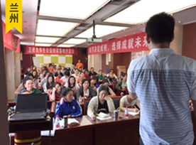 �p�ߌ�(zhu��n)���v��ȫ��(gu��)Ѳ����Ӗ(x��n)һ�[