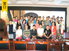 �p�ߌ�(zhu��n)���v��ȫ��(gu��)Ѳ����Ӗ(x��n)һ�[