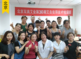 �p�ߌ�(zhu��n)���v��ȫ��(gu��)Ѳ����Ӗ(x��n)һ�[