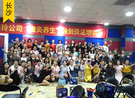 �p�ߌ�(zhu��n)���v��ȫ��(gu��)Ѳ����Ӗ(x��n)һ�[