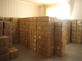 ������_(k��i)������(d��n)�Įa(ch��n)ƷЧ����ô�k��