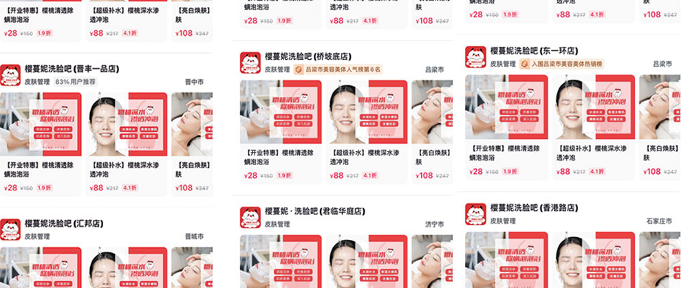 ܰ�����������a(ch��n)Ʒ����