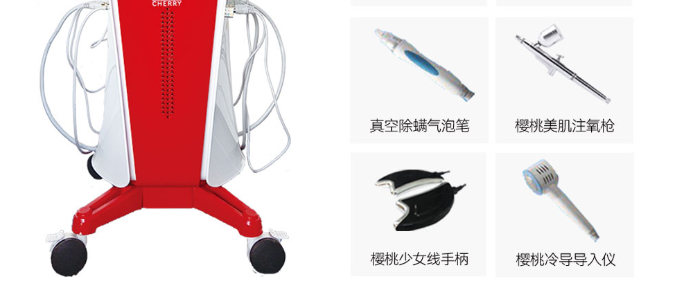 ܰ�����������a(ch��n)Ʒ����