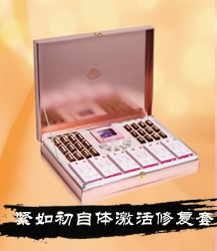 �V���������Ƽ����޹�˾_�a(ch��n)Ʒչʾ