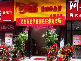 ������yƷ