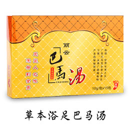 �V�������B(y��ng)����Ƽ����޹�˾_�a(ch��n)Ʒչʾ